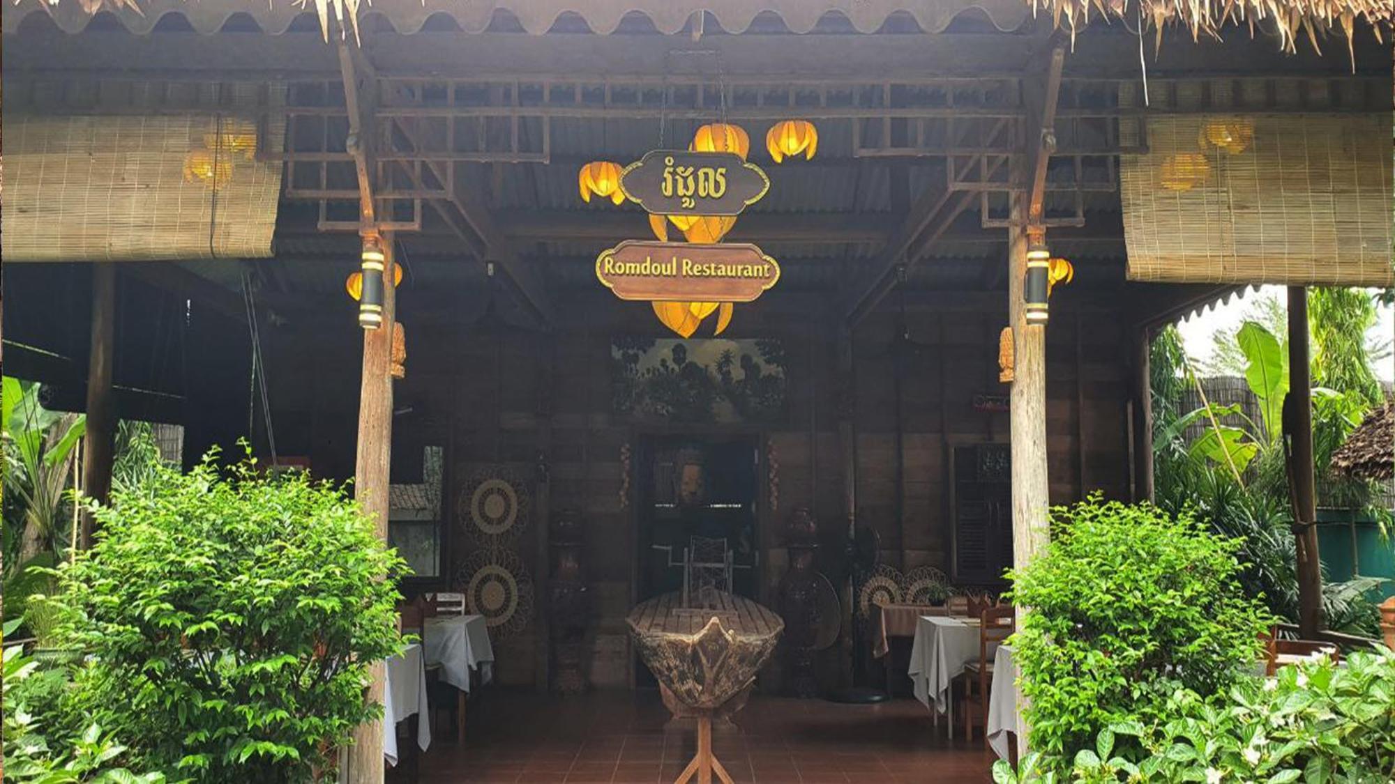 Phum Khmer Lodge - Village Cambodian Eco-Lodge Сиемрип Экстерьер фото